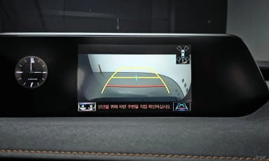 UX300e