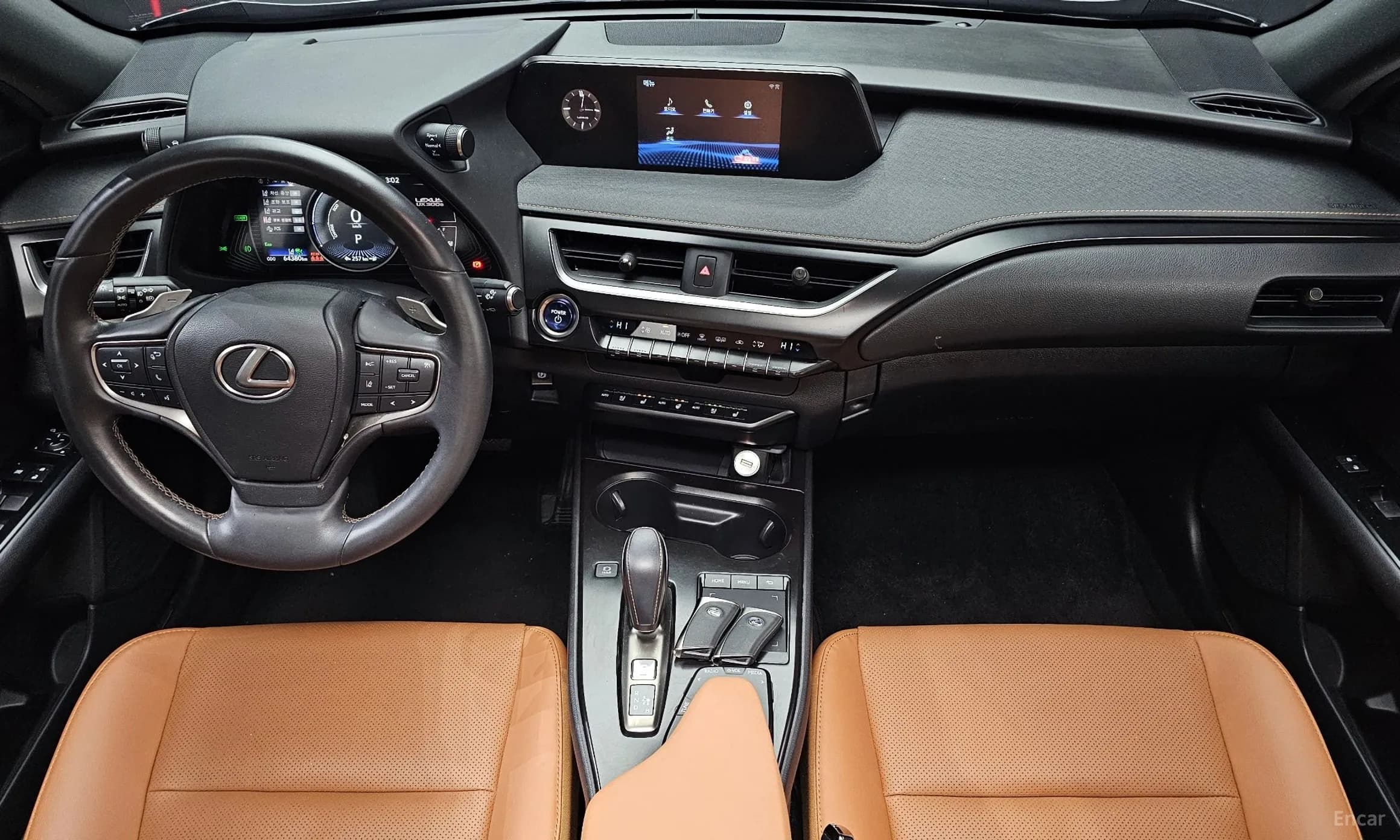 UX300e
