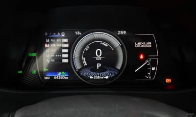 UX300e