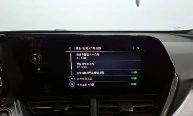 Trax Crossover