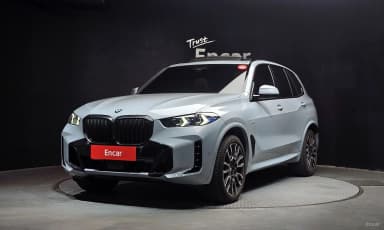 X5 (G05)