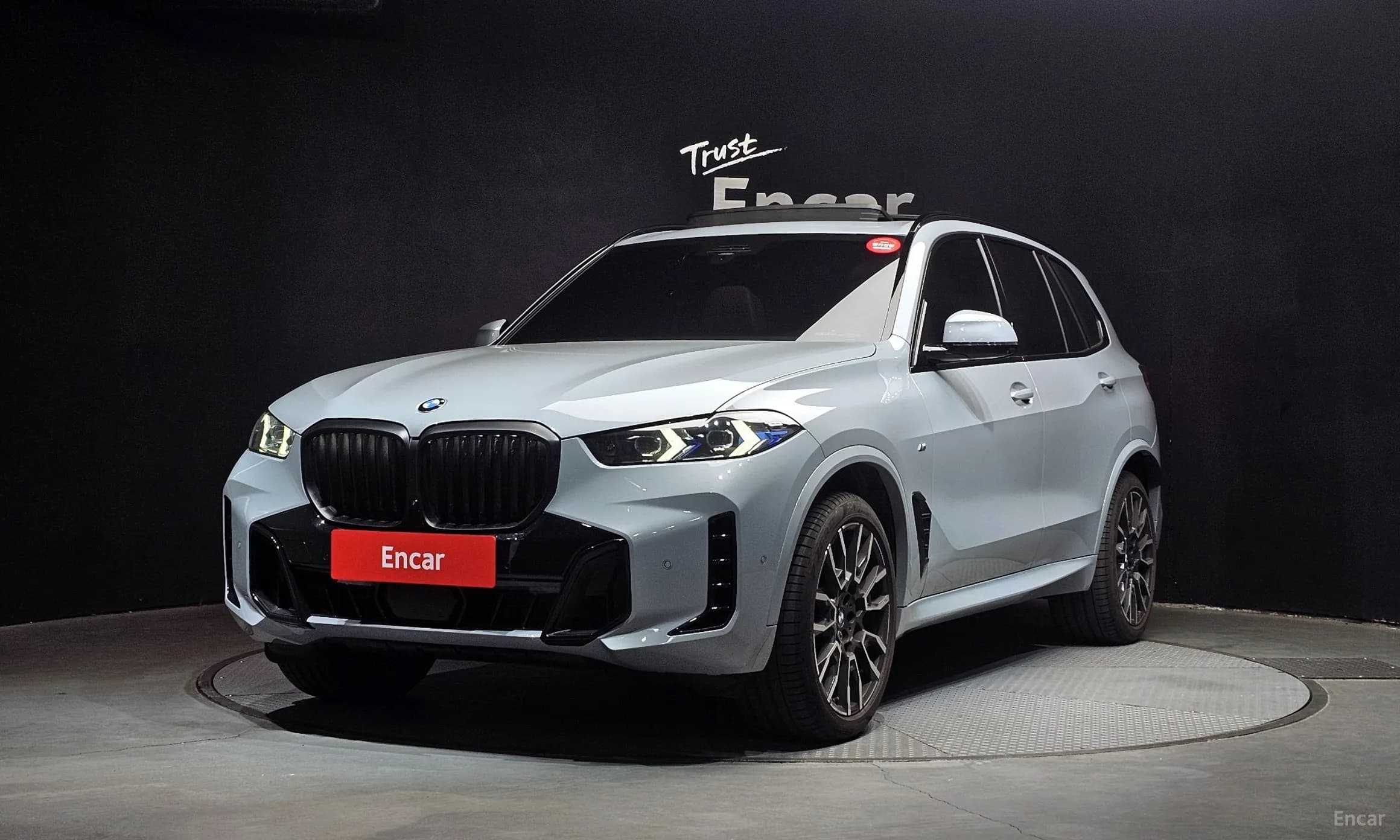 X5 (G05)
