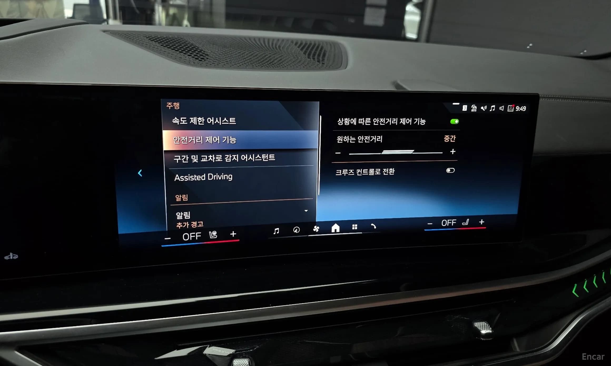 X5 (G05)