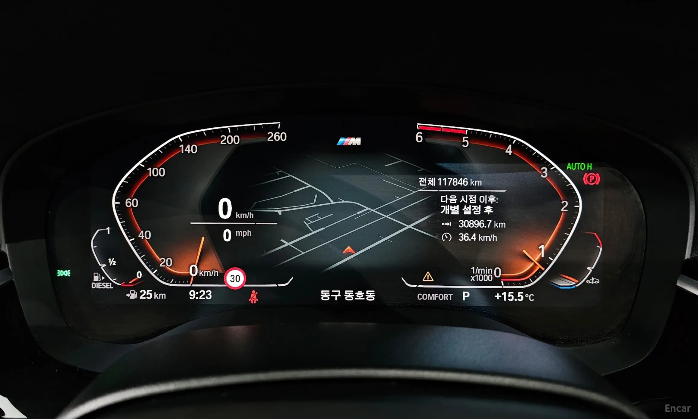 6-Series GT (G32)