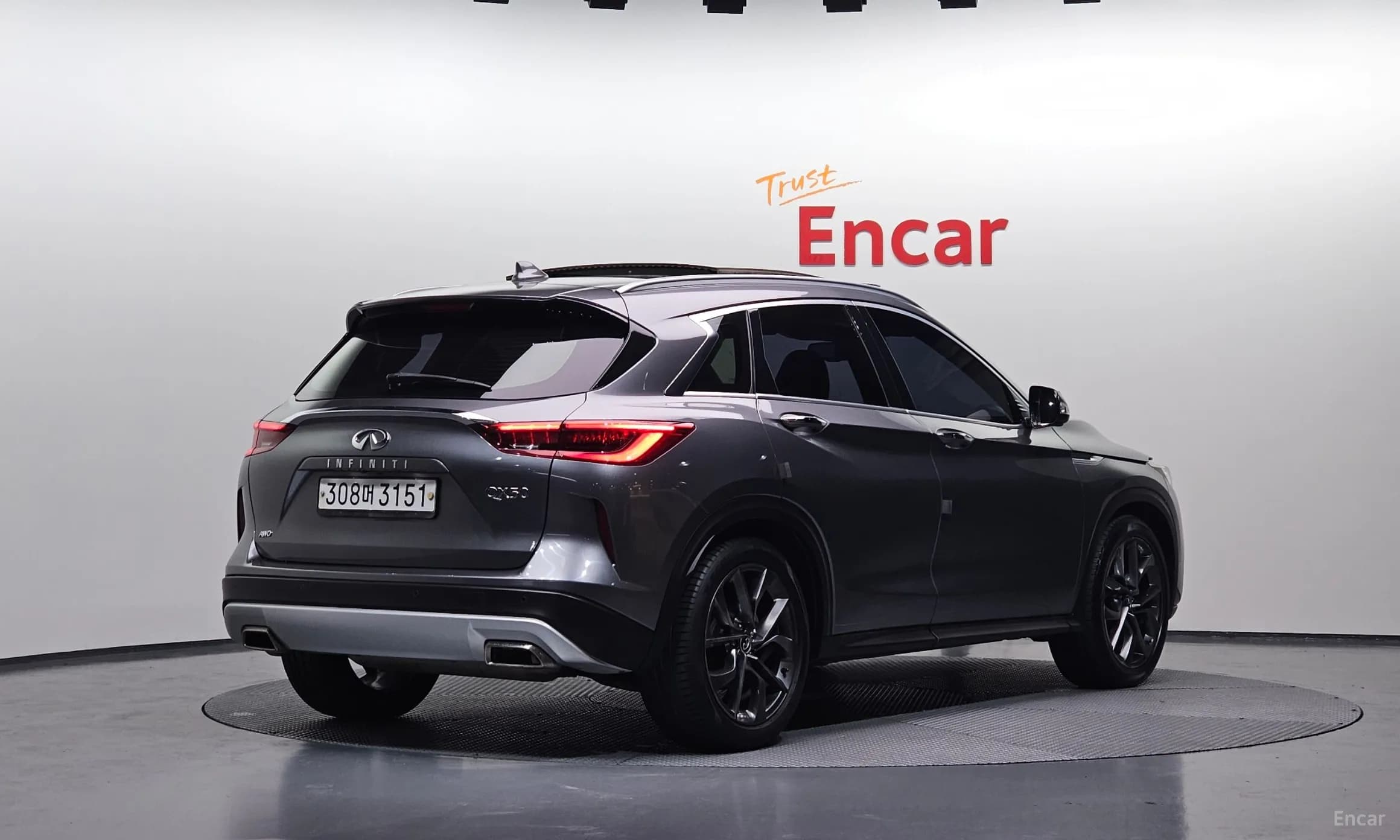 QX50 (P71A)