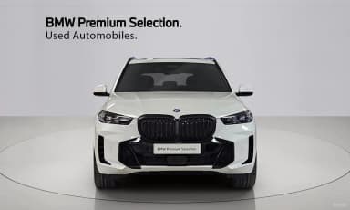 X5 (G05)