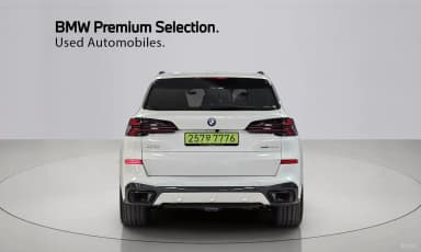 X5 (G05)