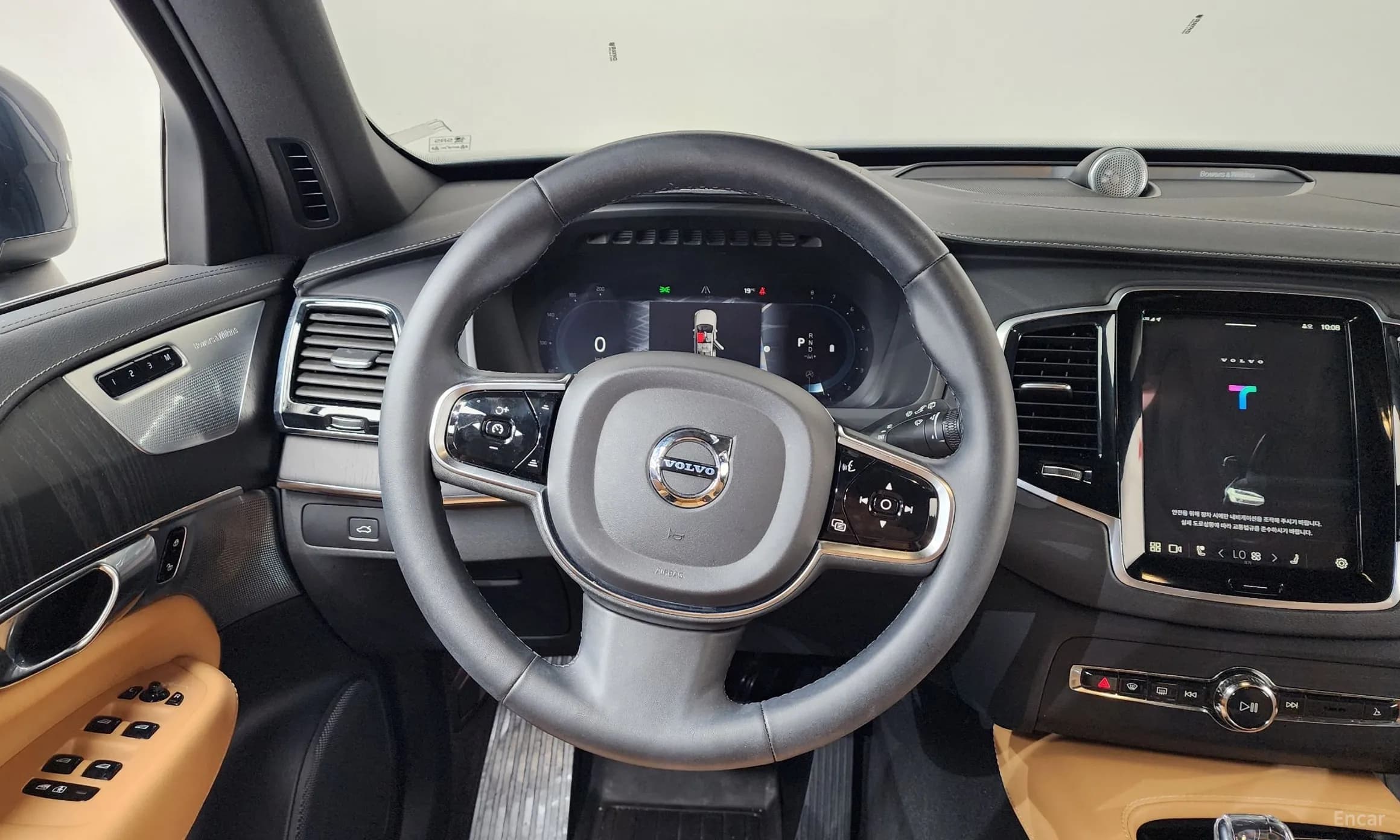 XC90 Gen 2