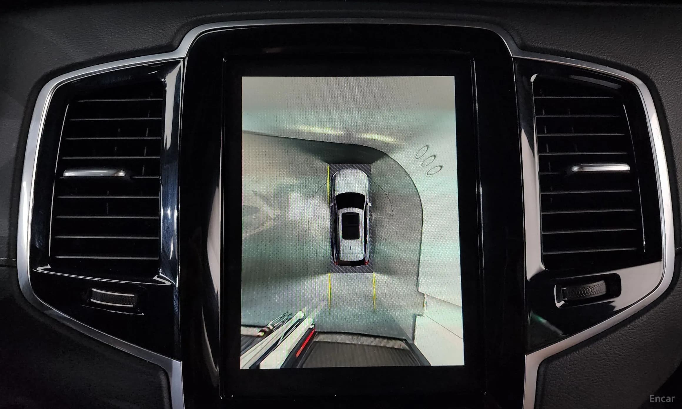 XC90 Gen 2
