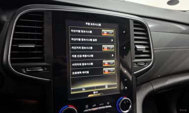 SM6