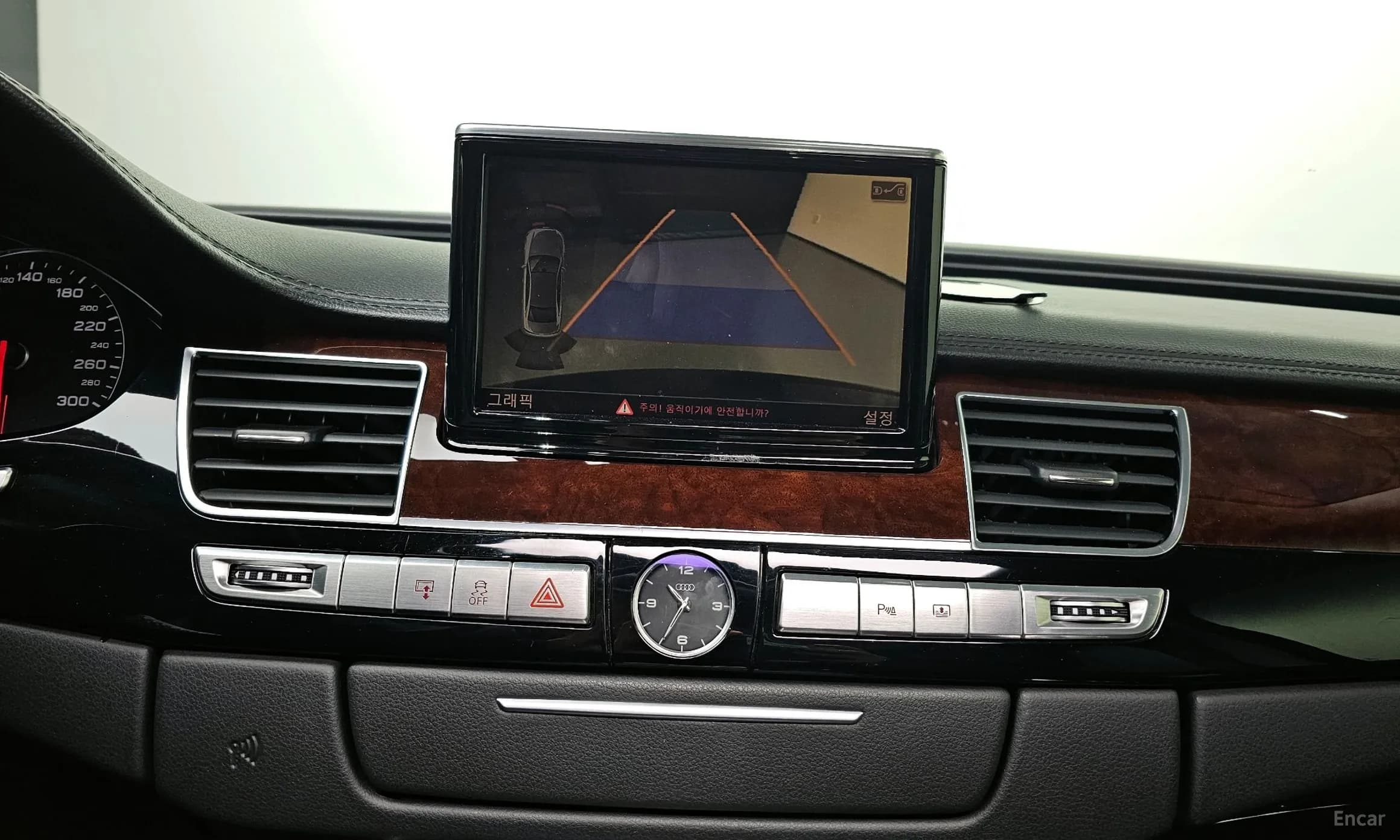 New A8
