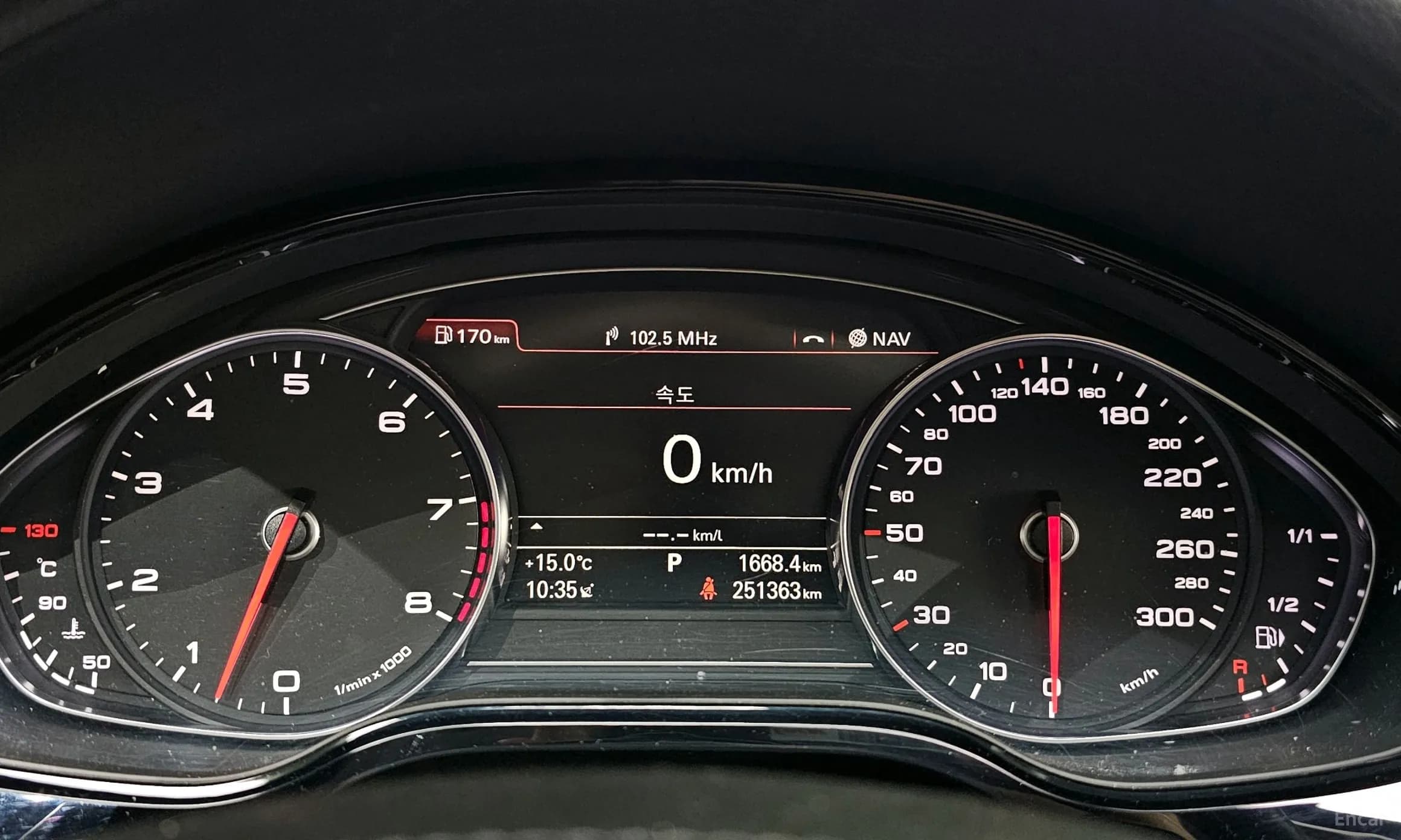 New A8