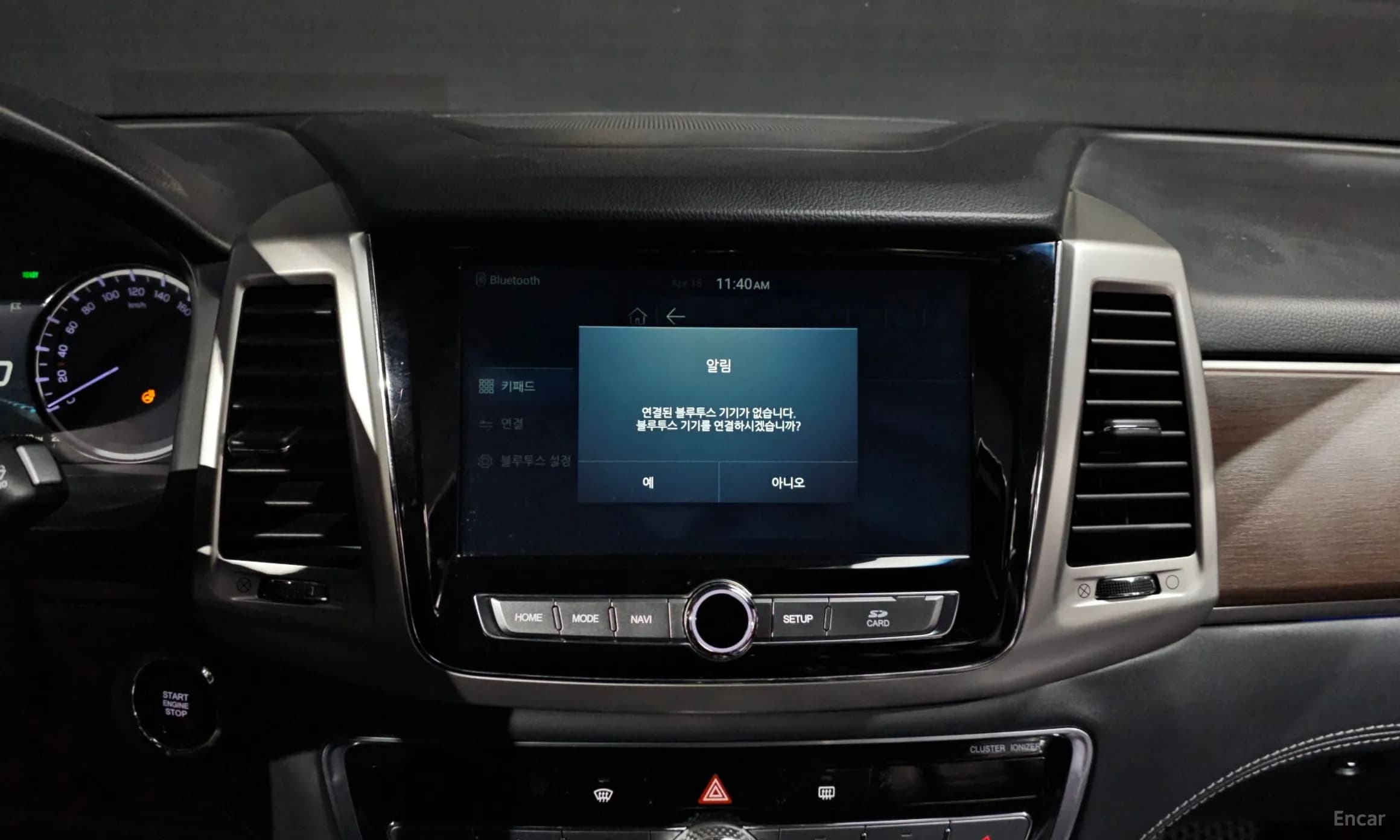 G4 Rexton