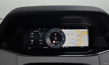 Range Rover Evoque 2nd Generation