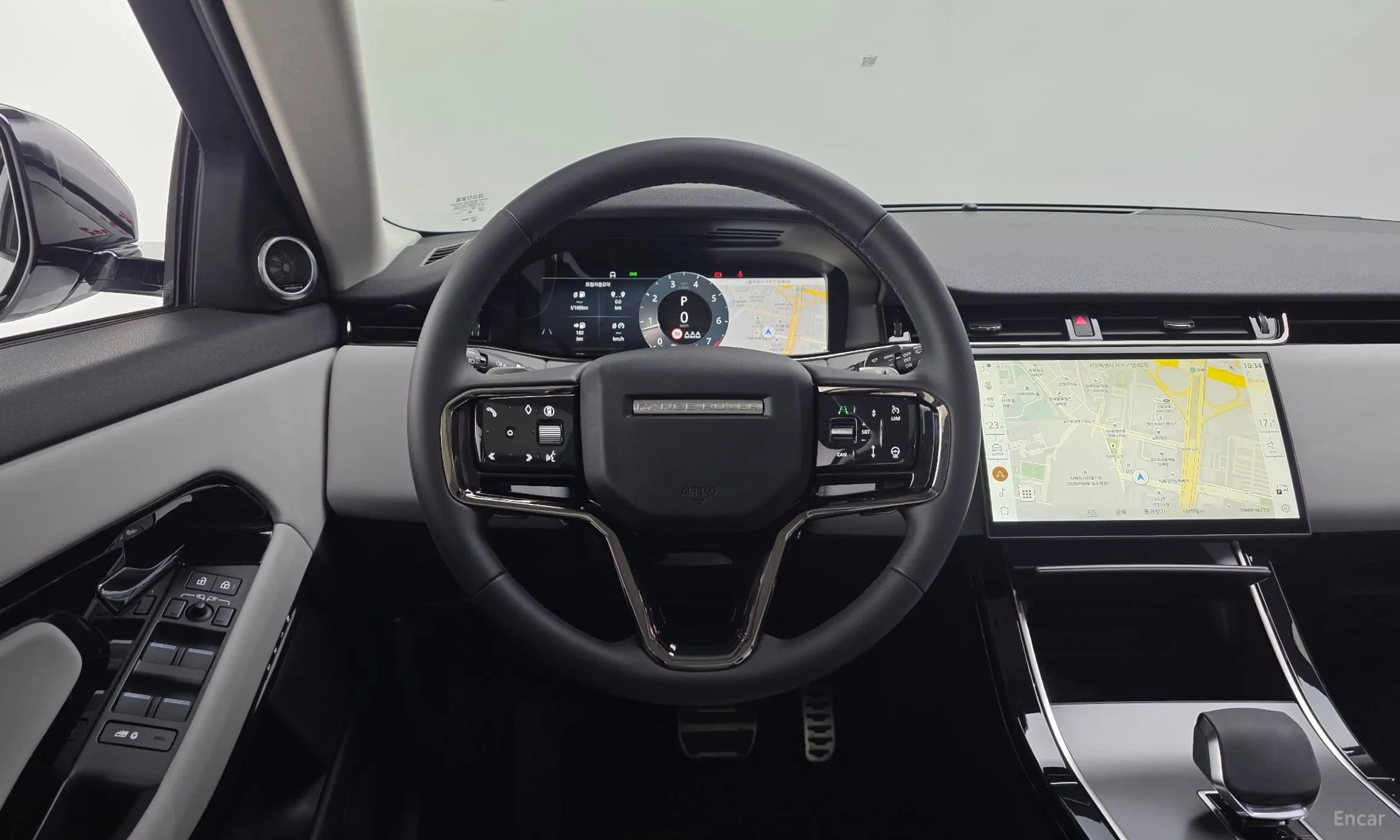 Range Rover Evoque 2nd Generation