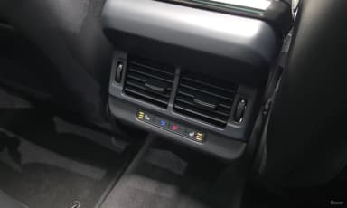 Range Rover Evoque 2nd Generation