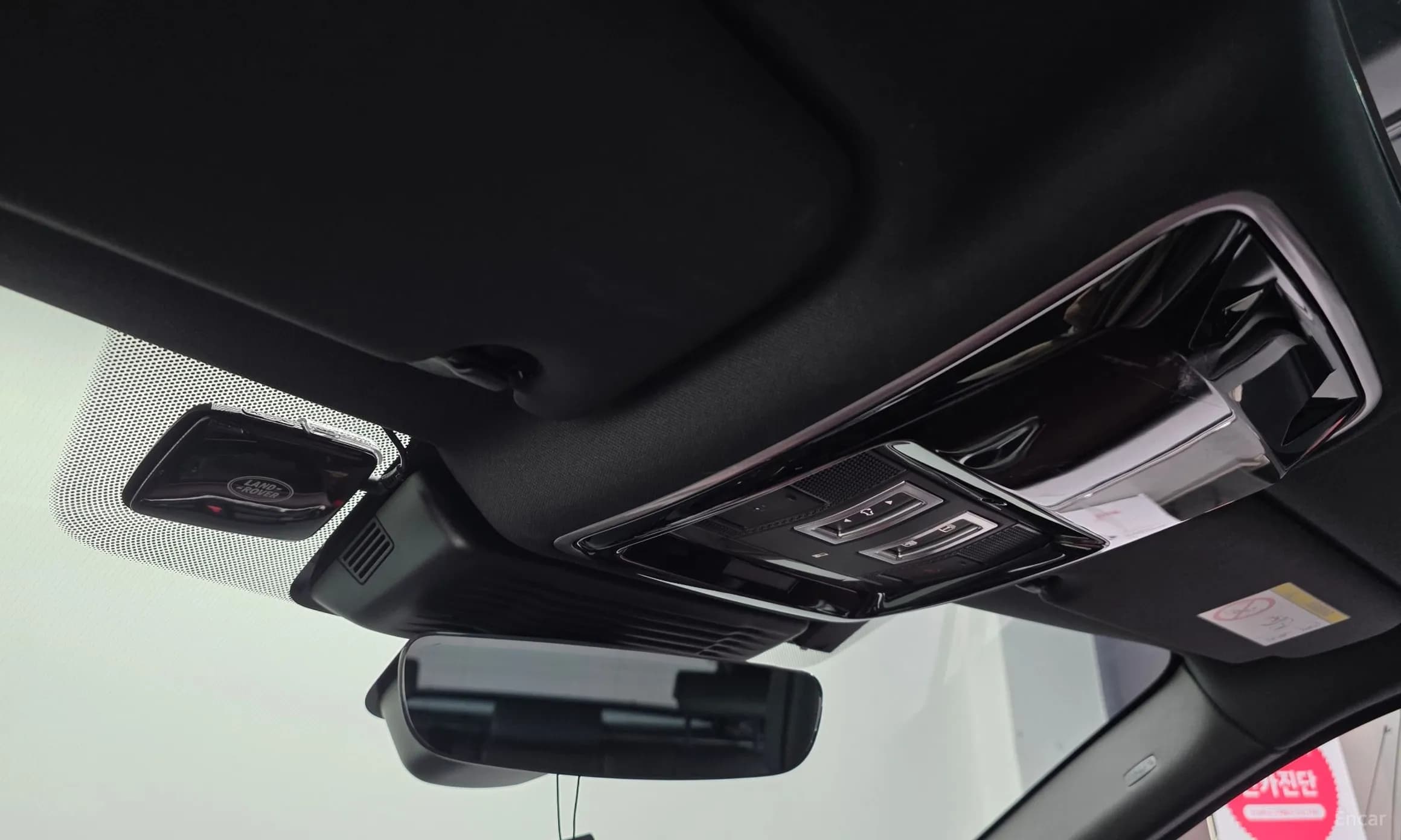 Range Rover Bella