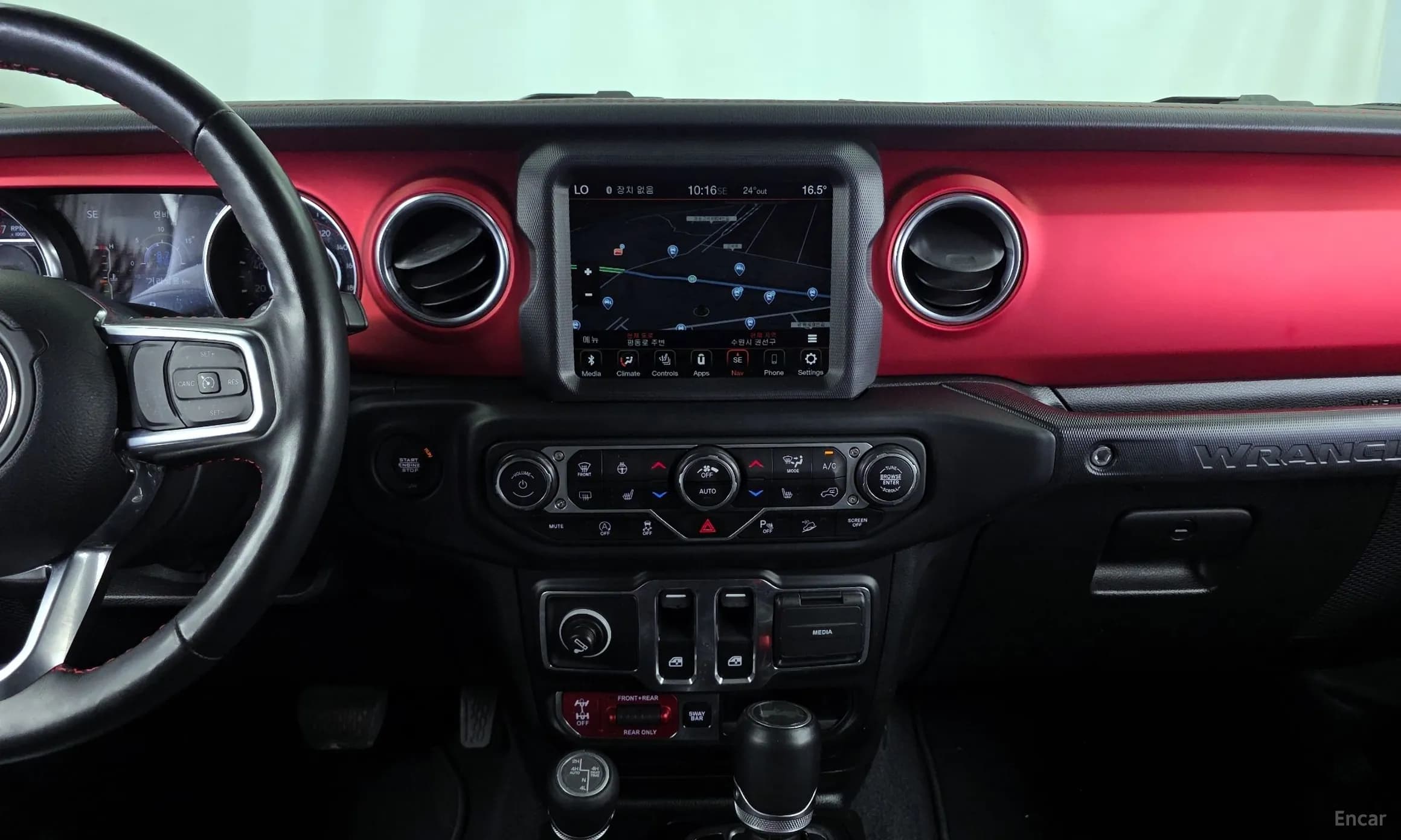 Wrangler (JL)