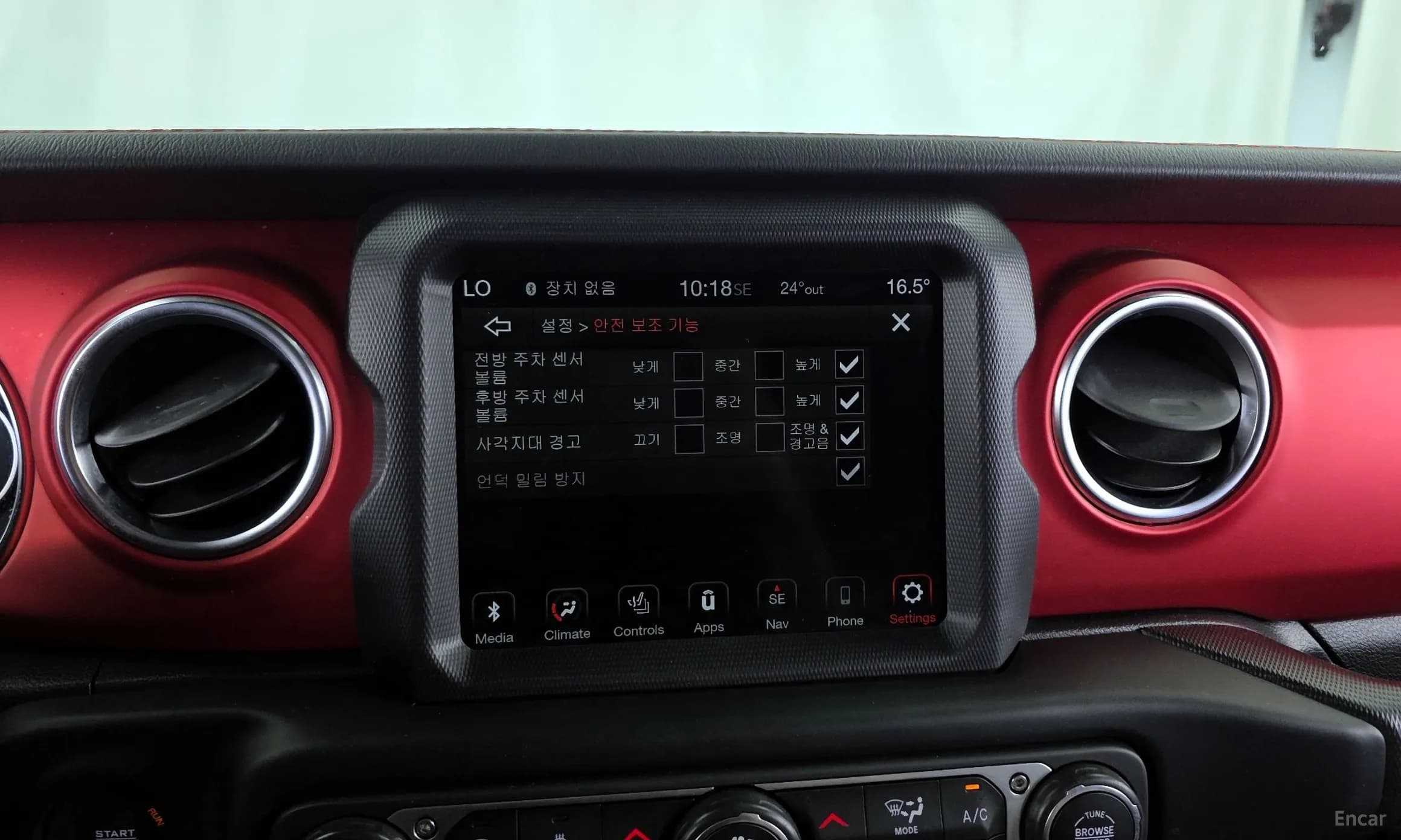 Wrangler (JL)