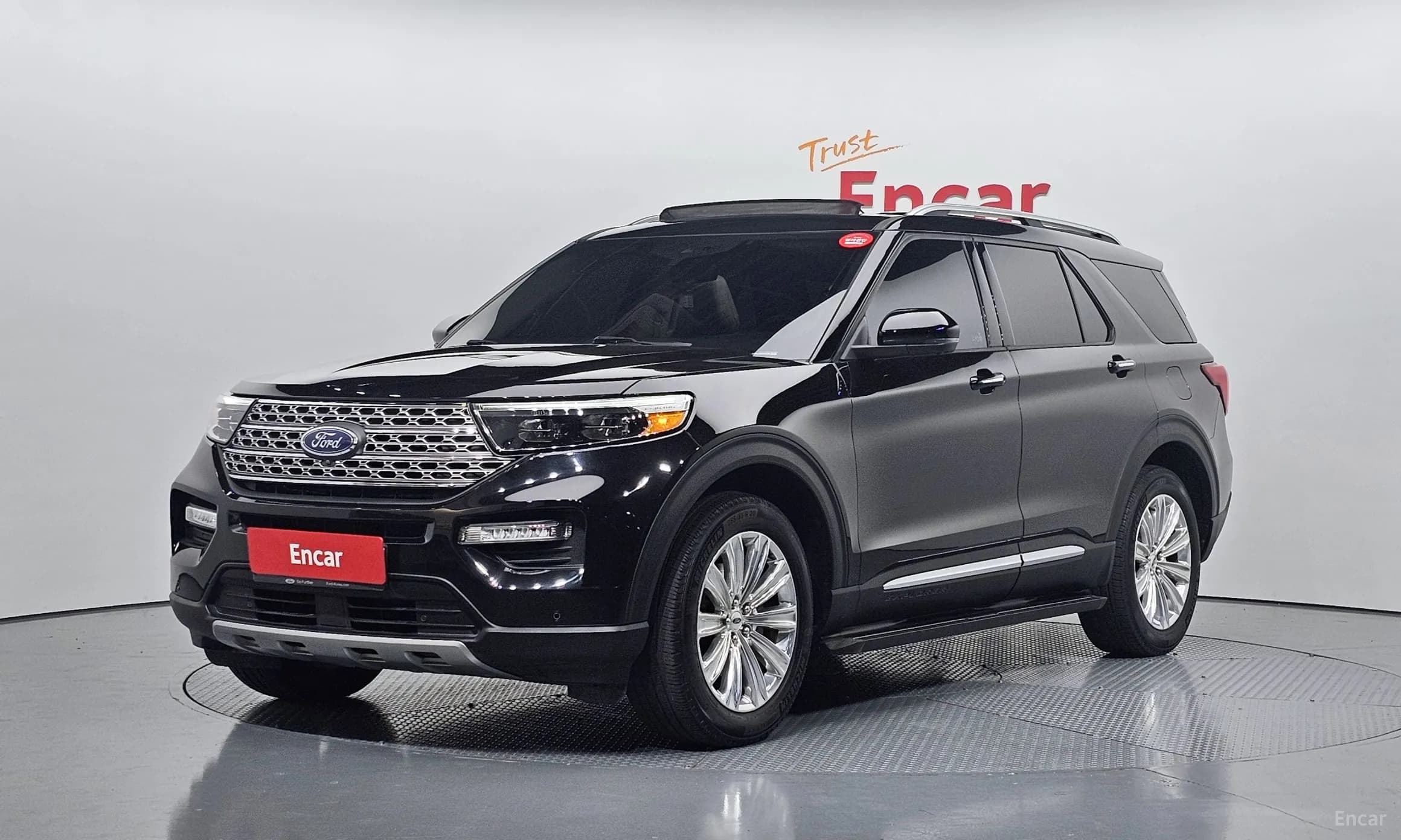 Explorer 6th Generation