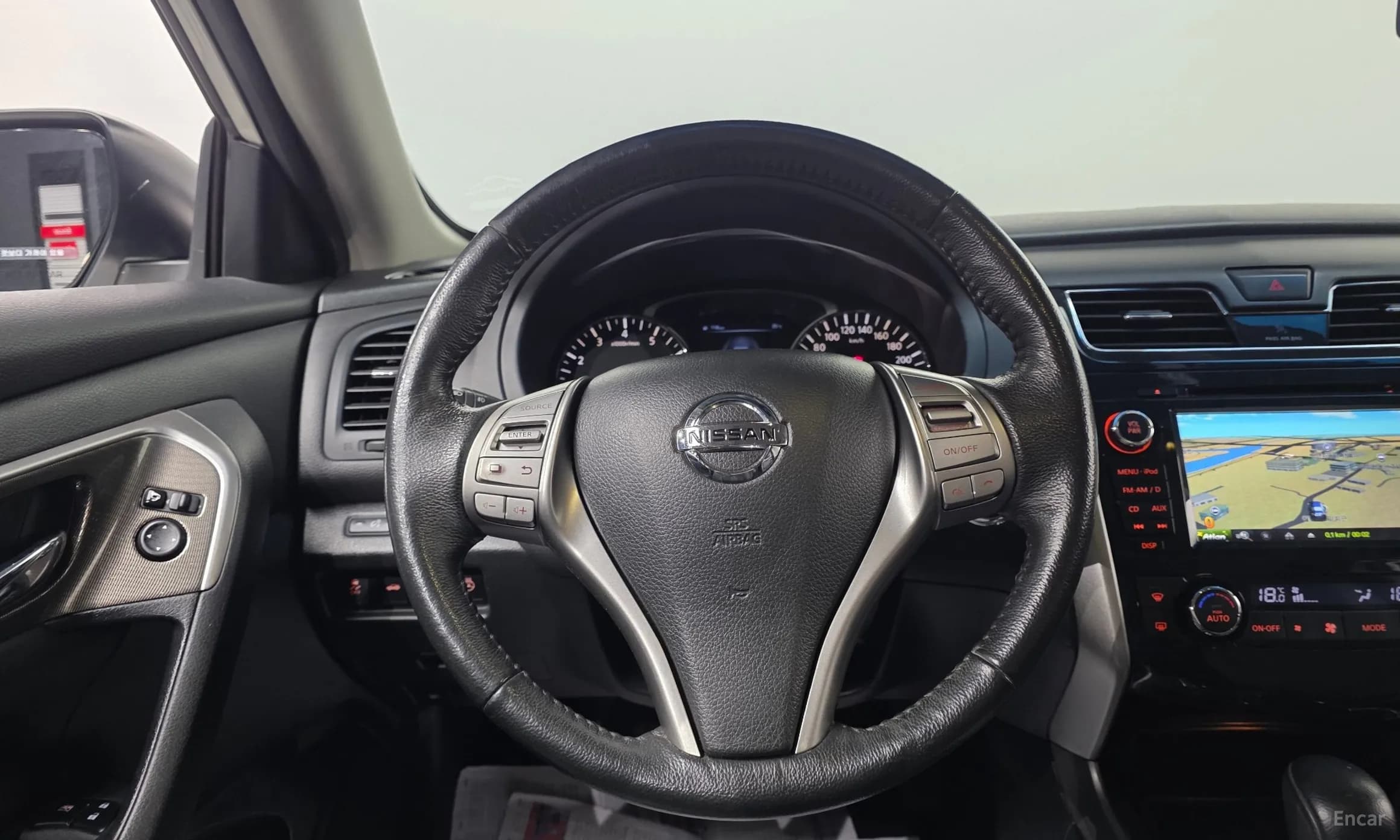Altima