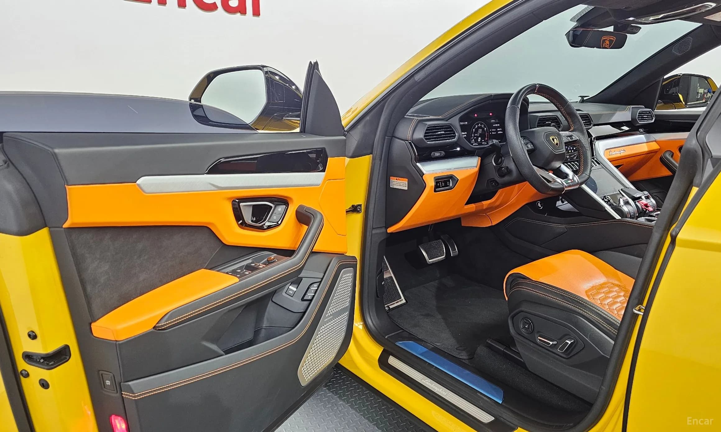 Urus