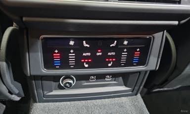 Urus