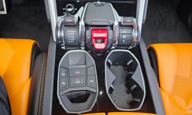 Urus