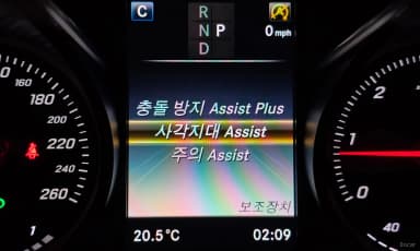 GLC-Class X253