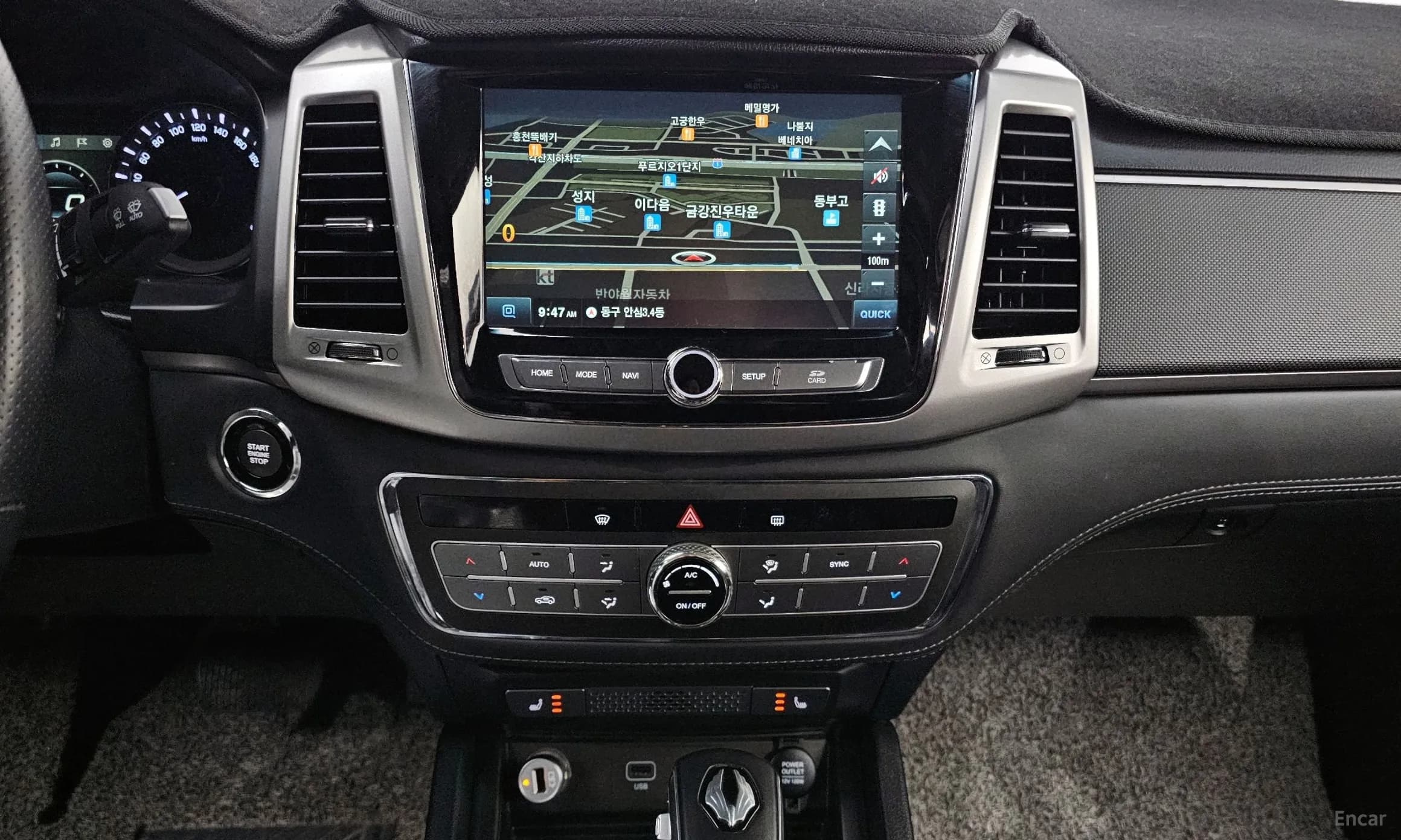 Rexton Sports