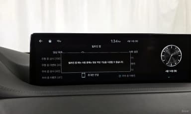 GV80
