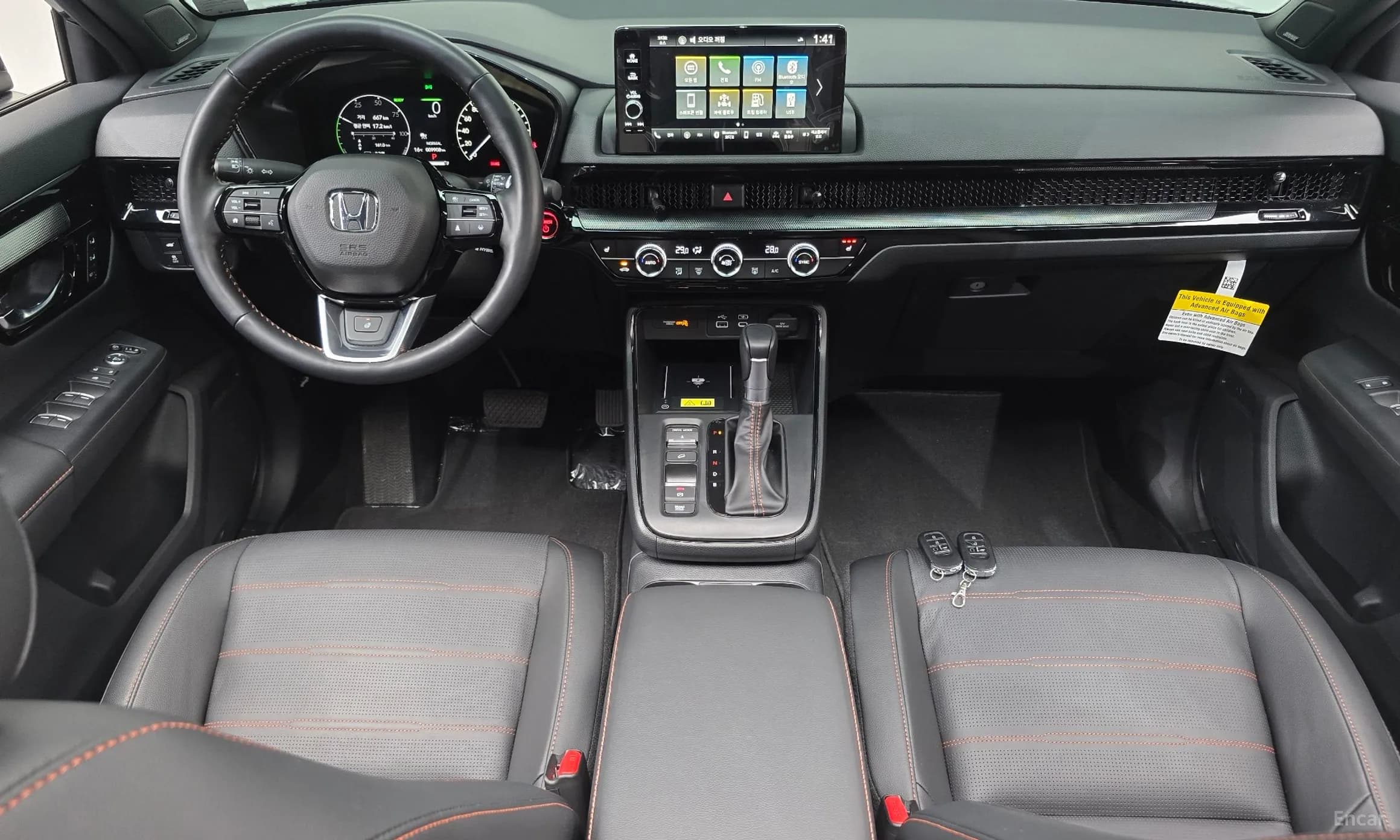 CR-V 6th Generation