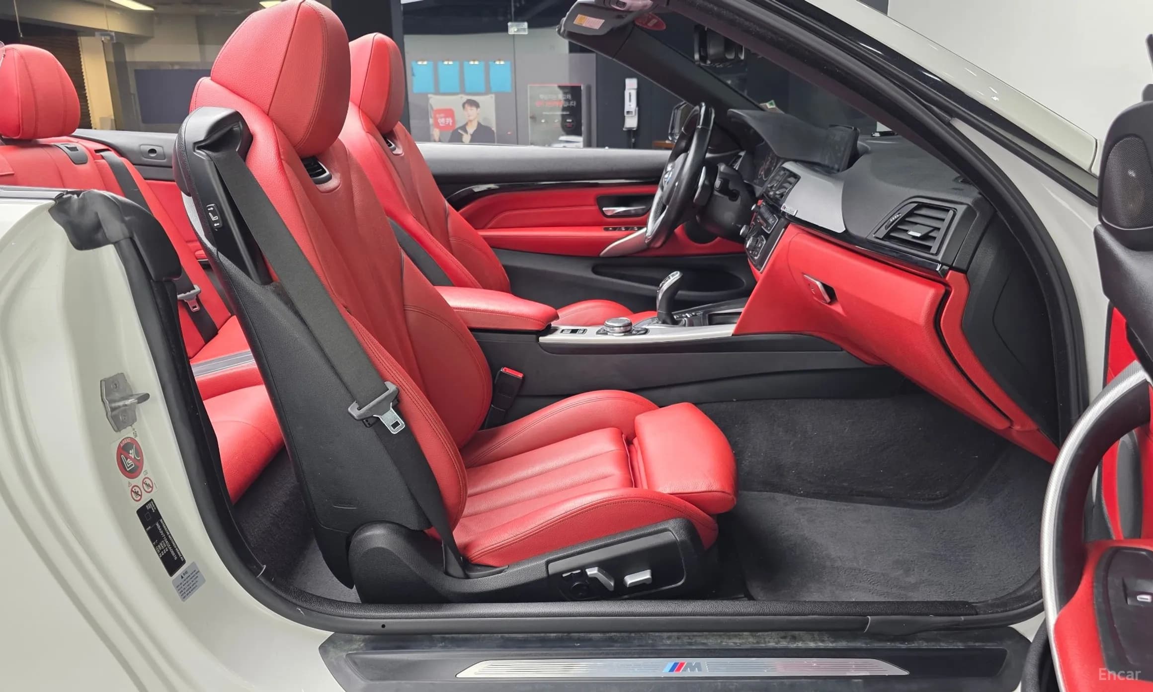Series 4 (F32)