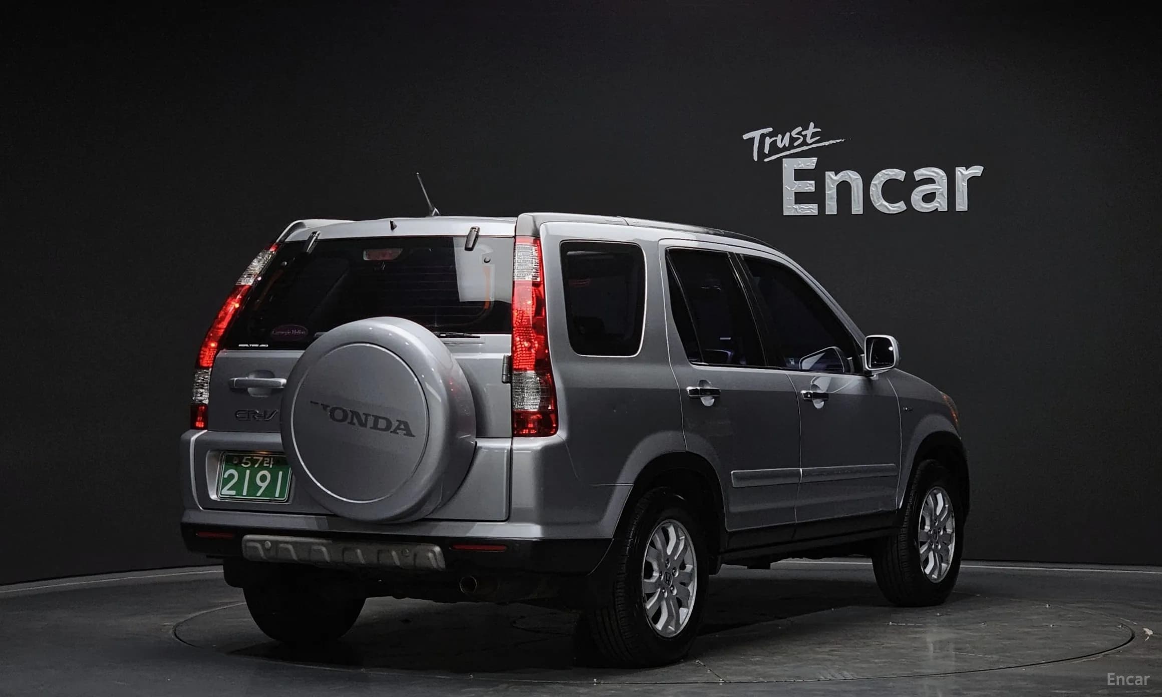 CR-V
