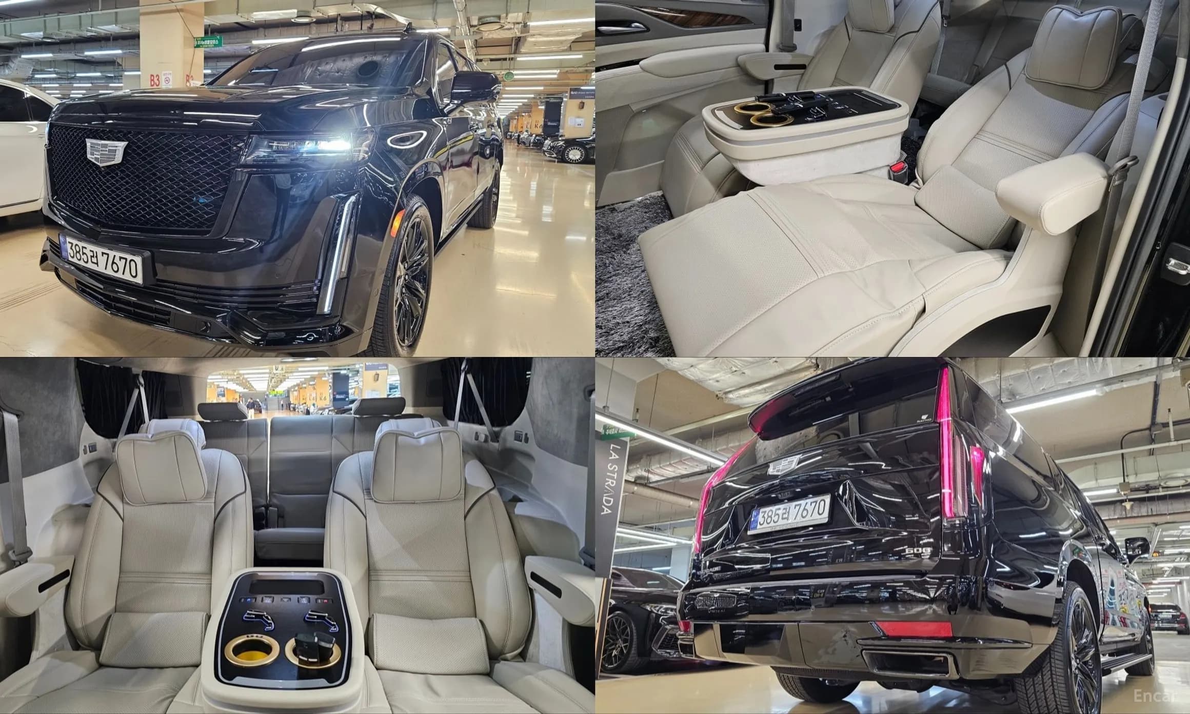 Escalade 5th Generation