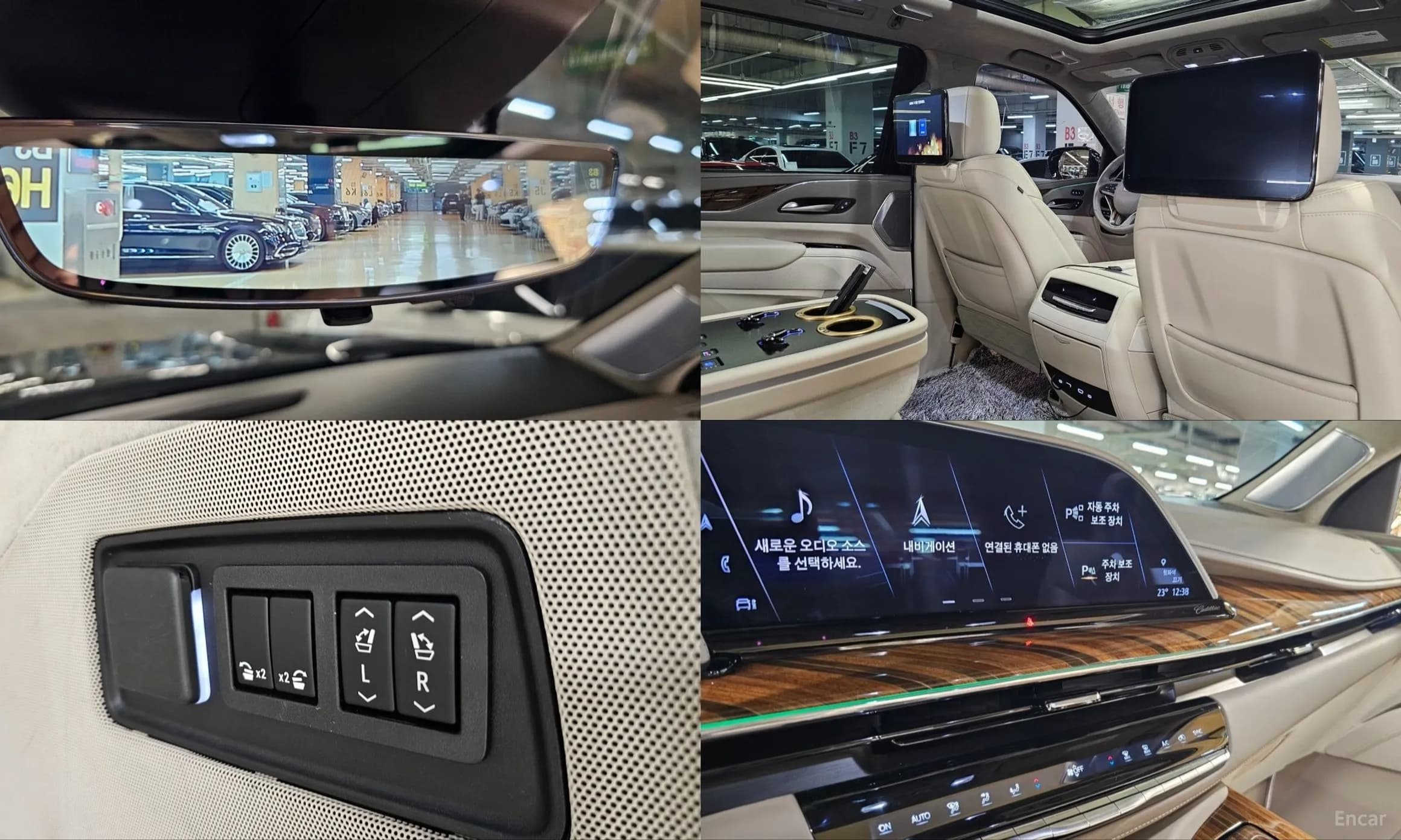 Escalade 5th Generation