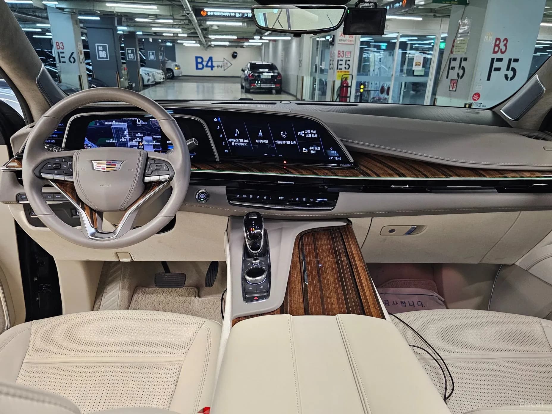 Escalade 5th Generation