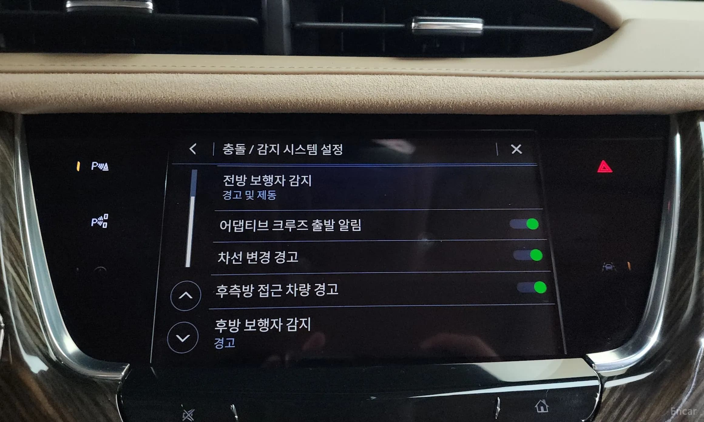 XT6