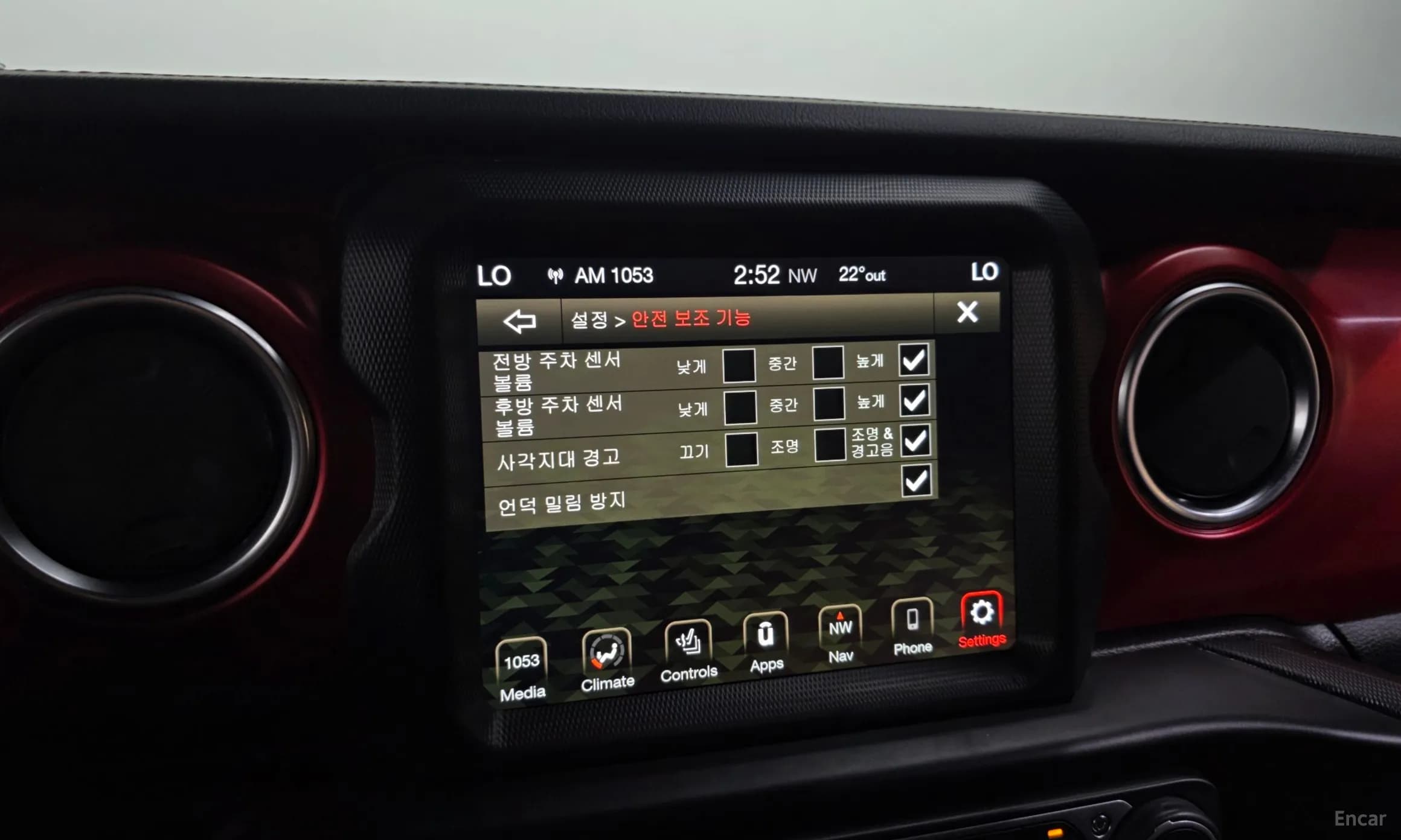 Wrangler (JL)