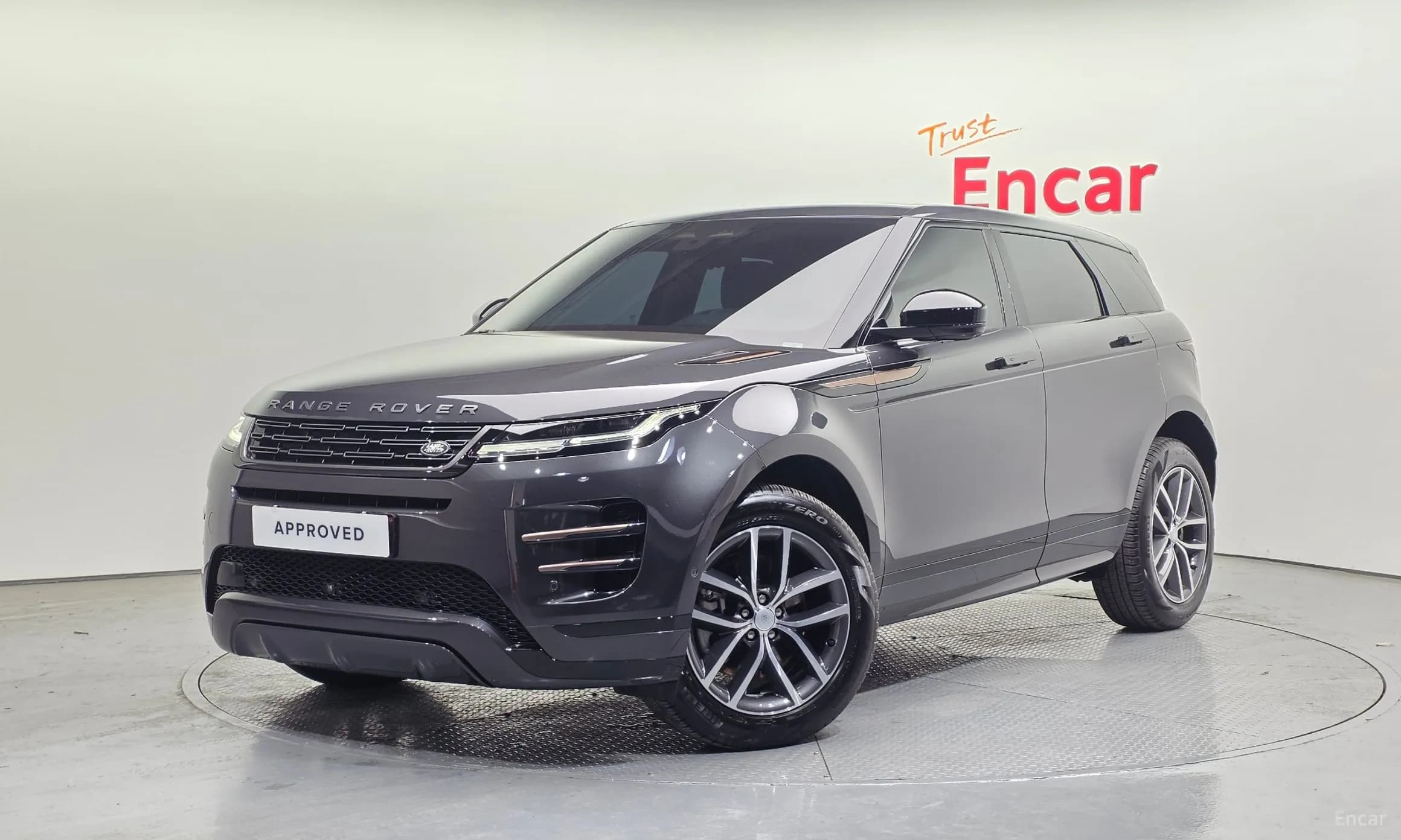 Range Rover Evoque 2nd Generation