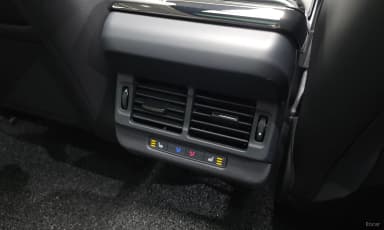 Range Rover Evoque 2nd Generation