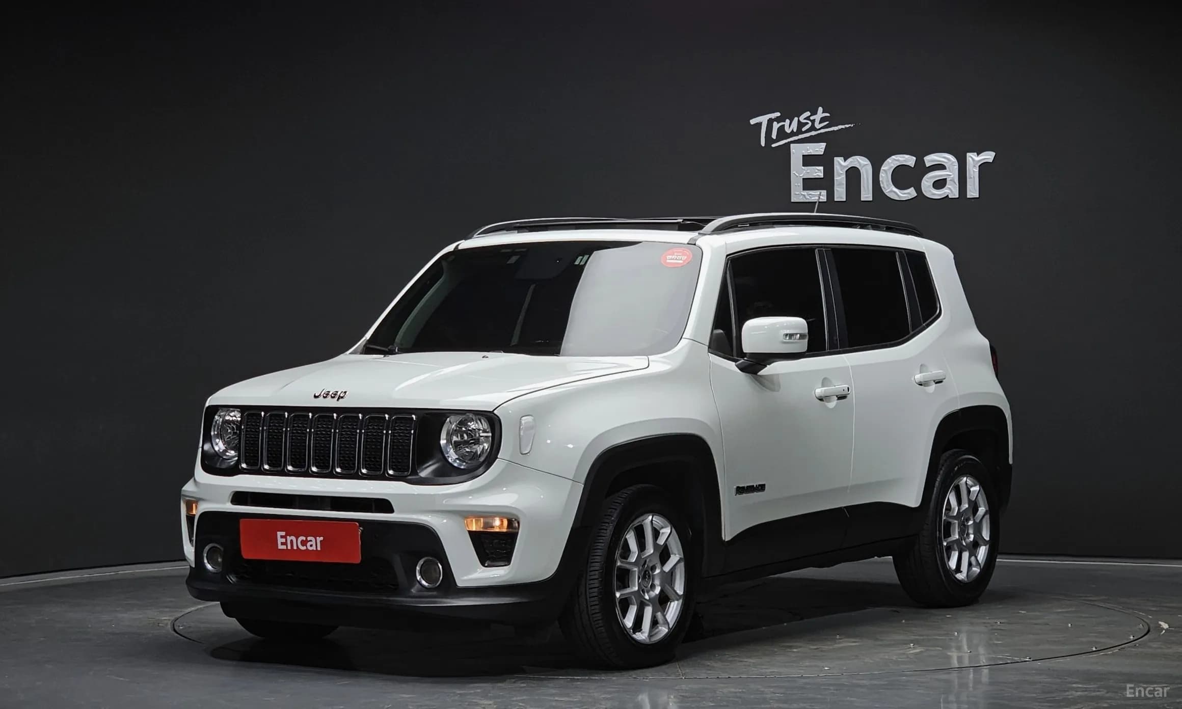 Renegade