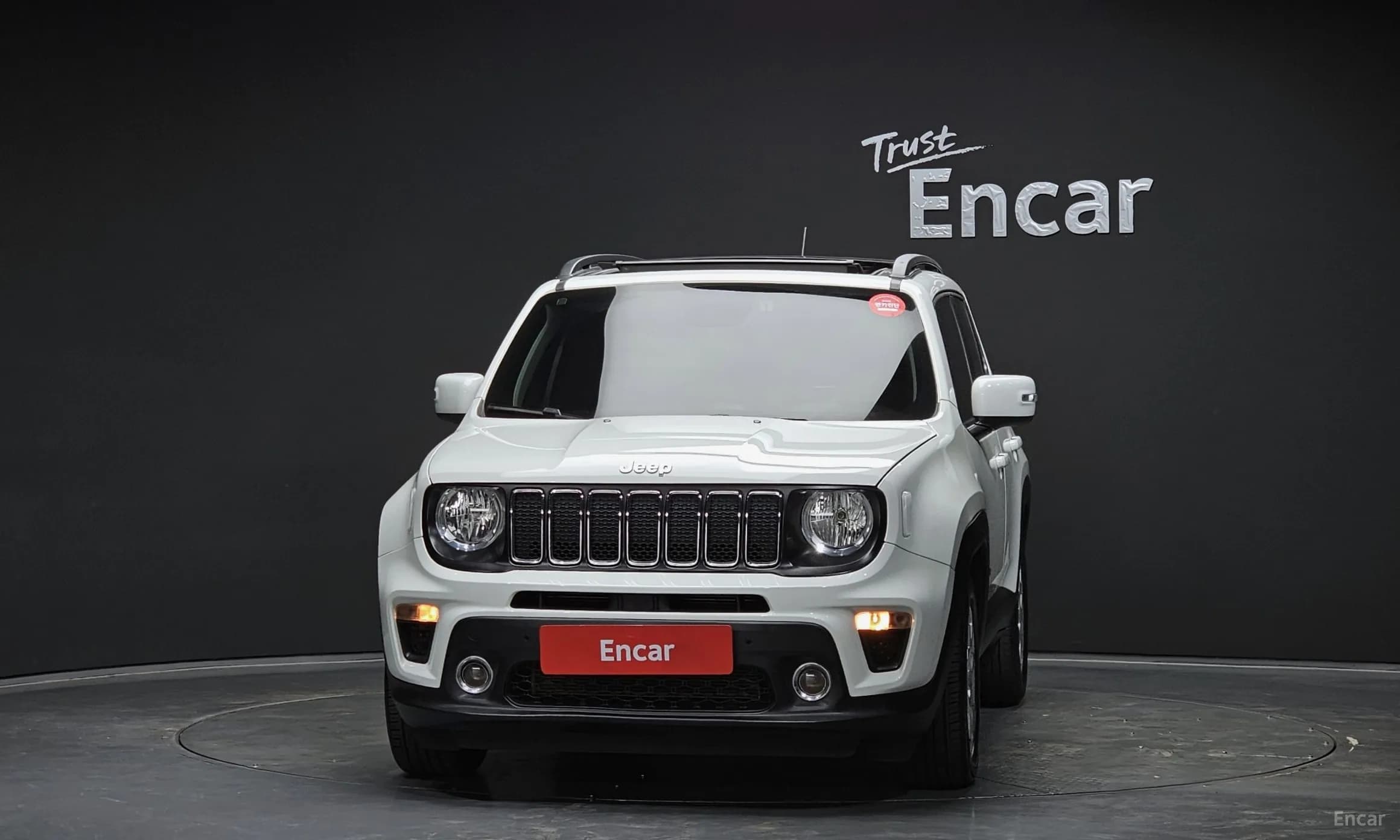Renegade