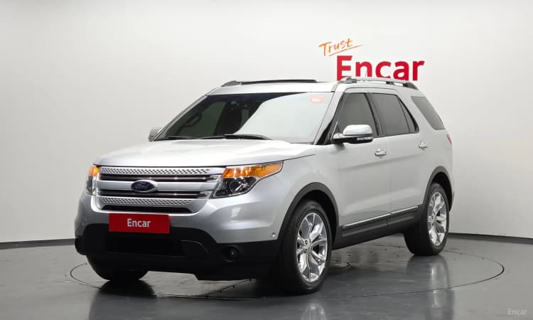 Explorer