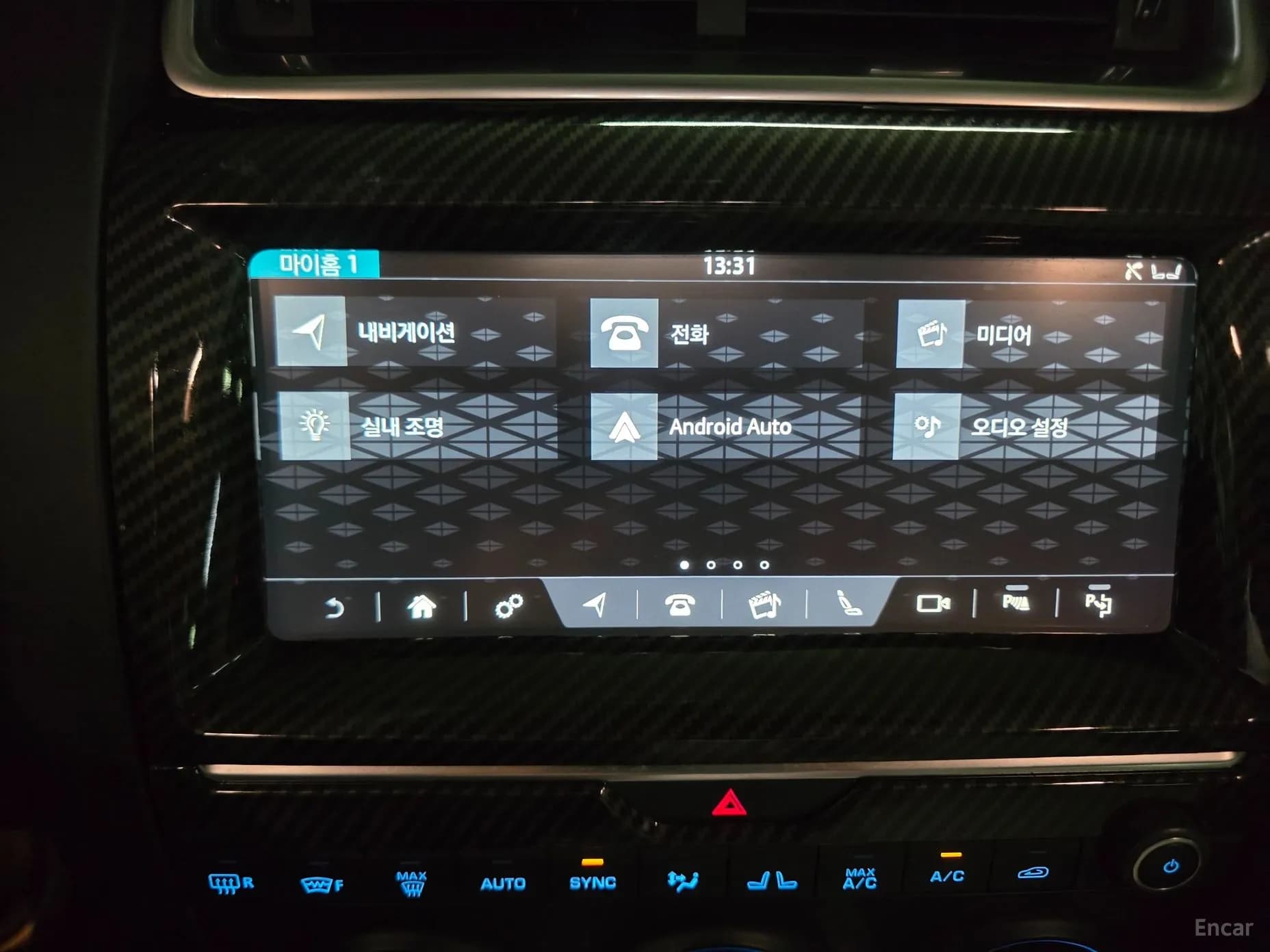 E-PACE