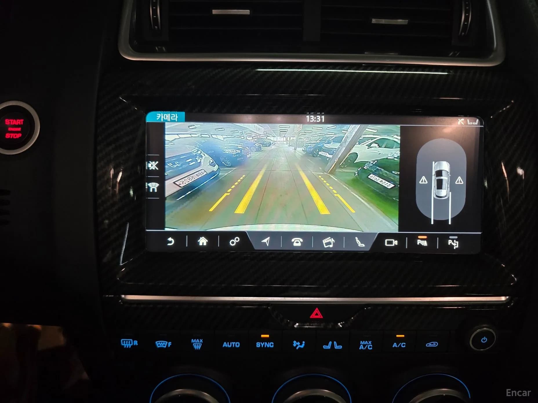 E-PACE