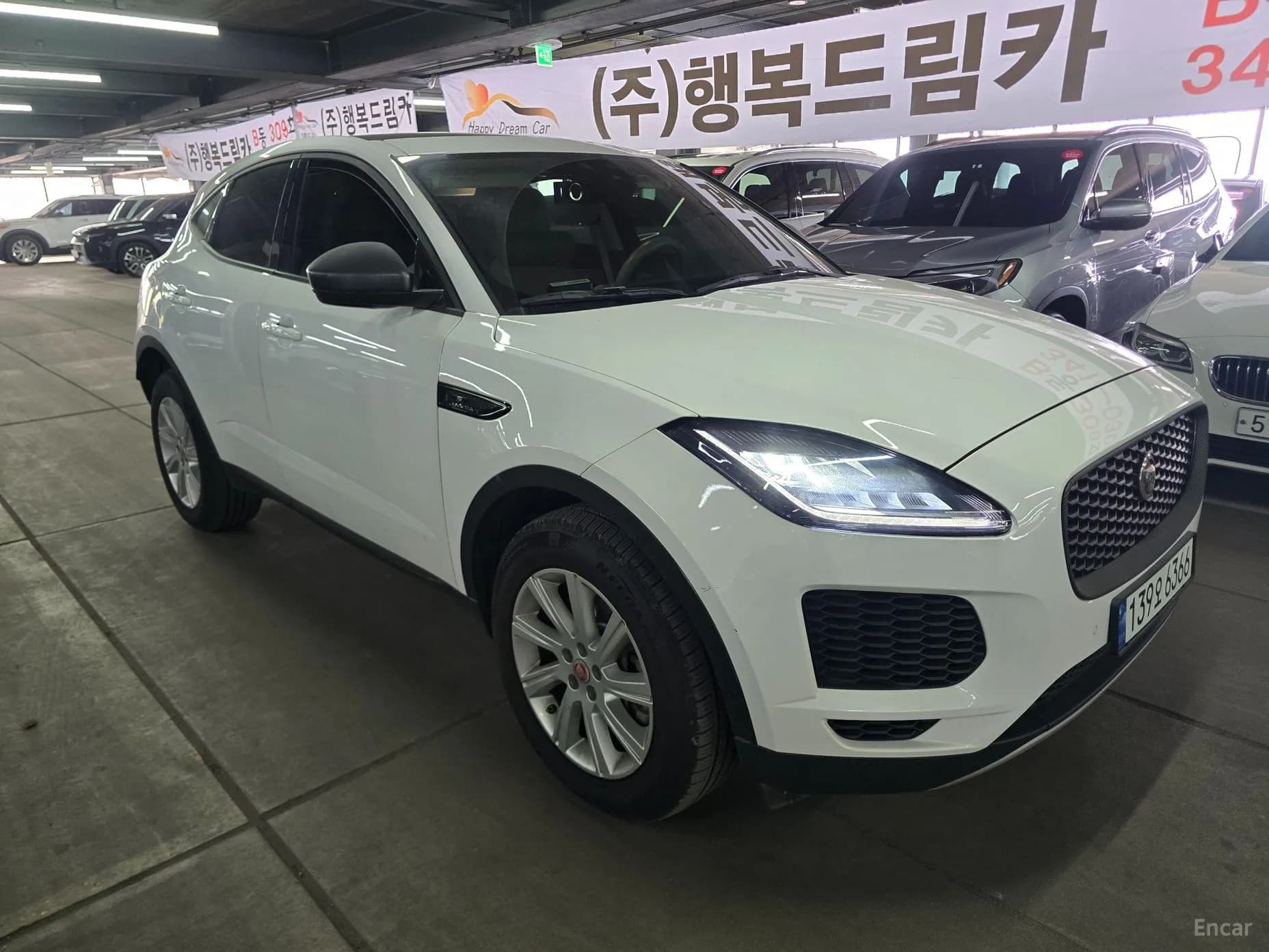 E-PACE