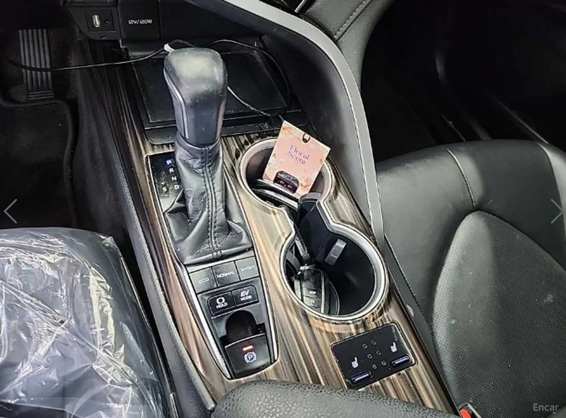 Camry (XV70)
