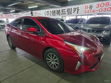 Prius 4th Generation