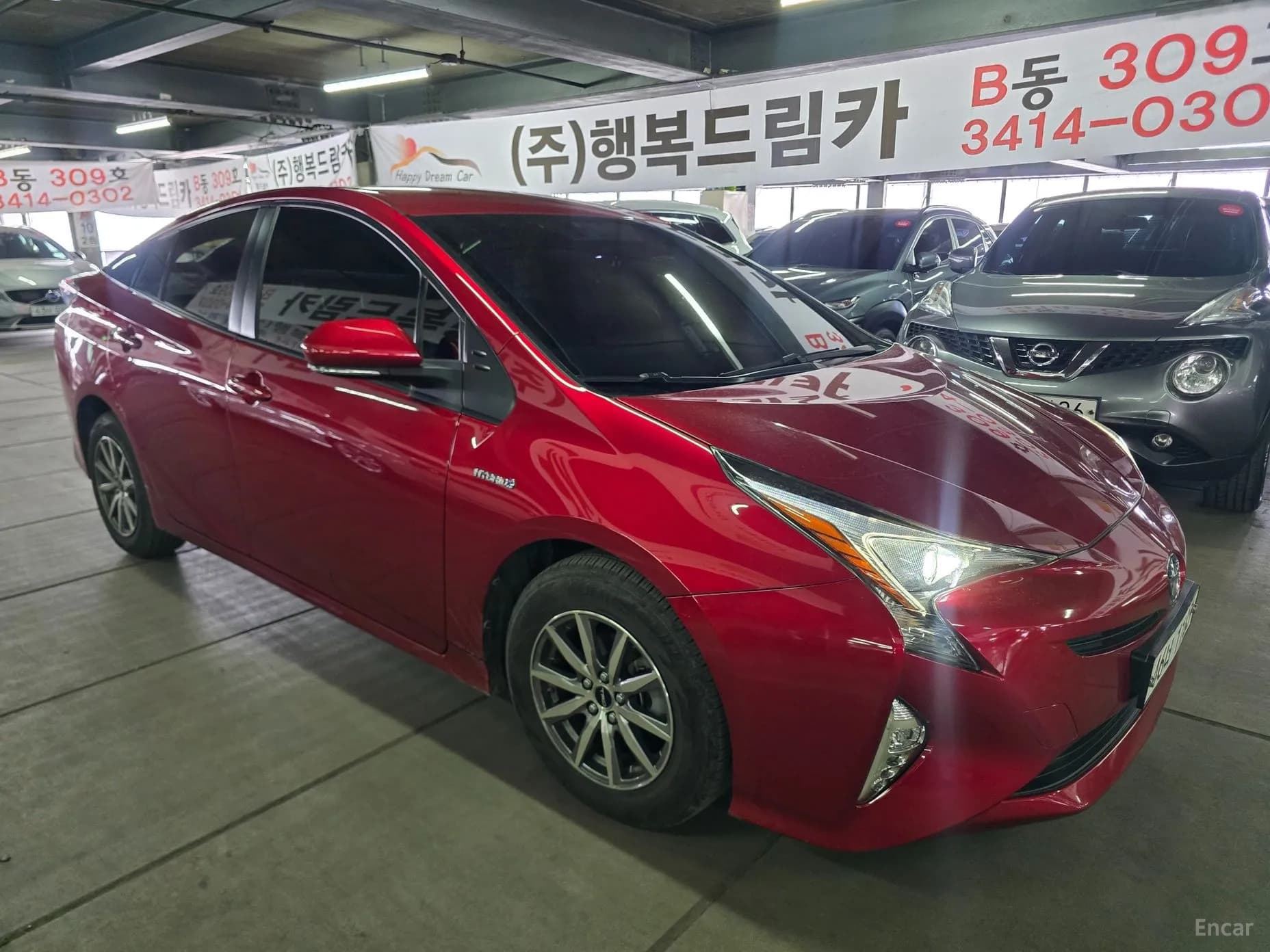 Prius 4th Generation